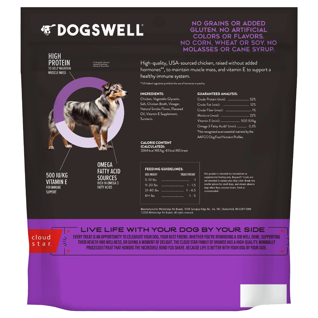 Dogswell Immunity and Defense GF Chicken Jerky 20oz.