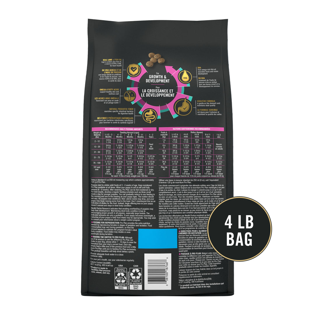 Pro Plan Sensitive SkinStomach Lamb &amp; Oat Puppy  4 lb back