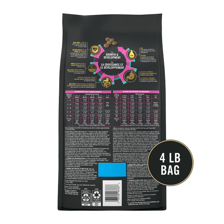 Pro Plan Sensitive SkinStomach Lamb &amp; Oat Puppy  4 lb back