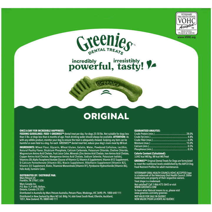 Greenies Original Dental Treats Regular 36oz