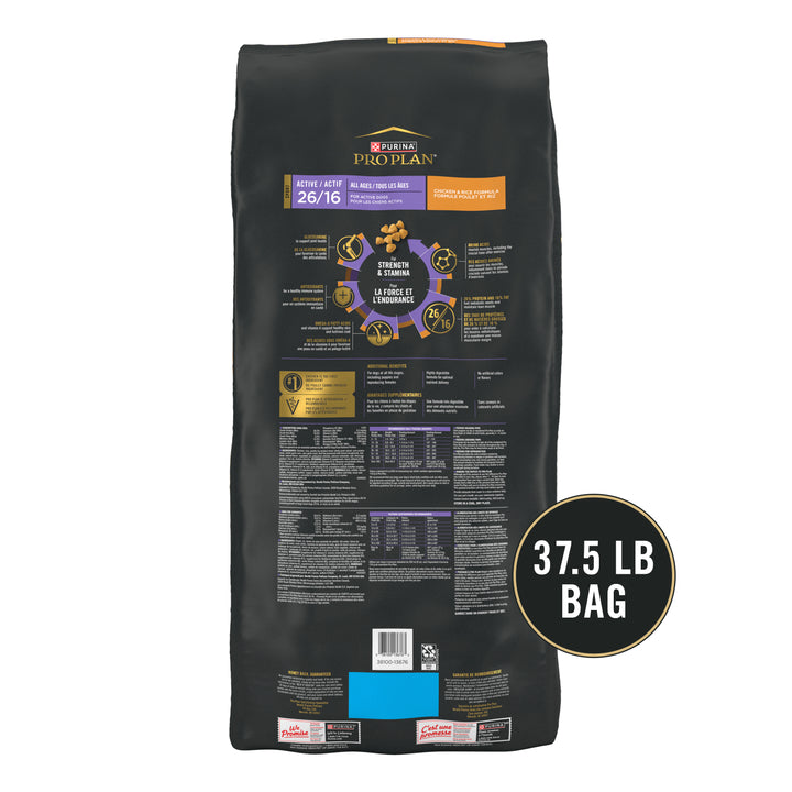 Pro Plan Sport Active 26/16 Formula Dog 37.5 lb back