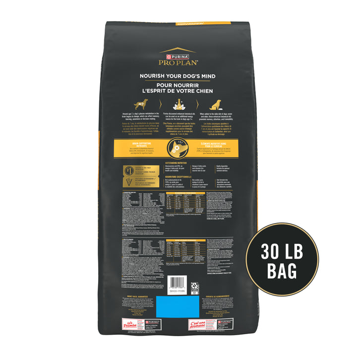Purina Pro Plan Bright Mind Chicken and Rice Dog  30lb back