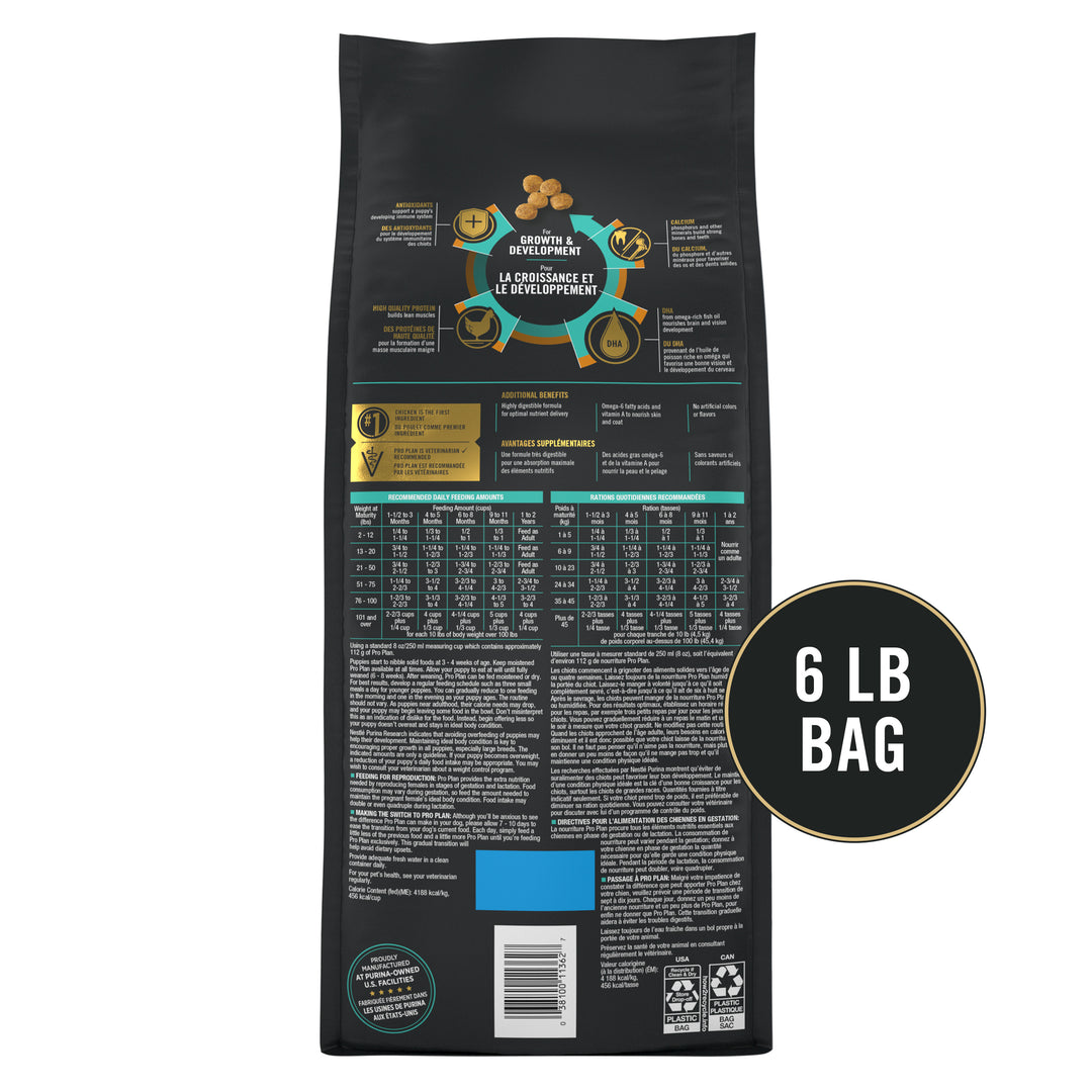 Pro Plan Chicken and Rice Puppy 6lb back