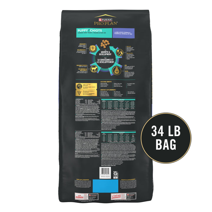 Pro Plan Puppy Lamb and Rice 34lb back
