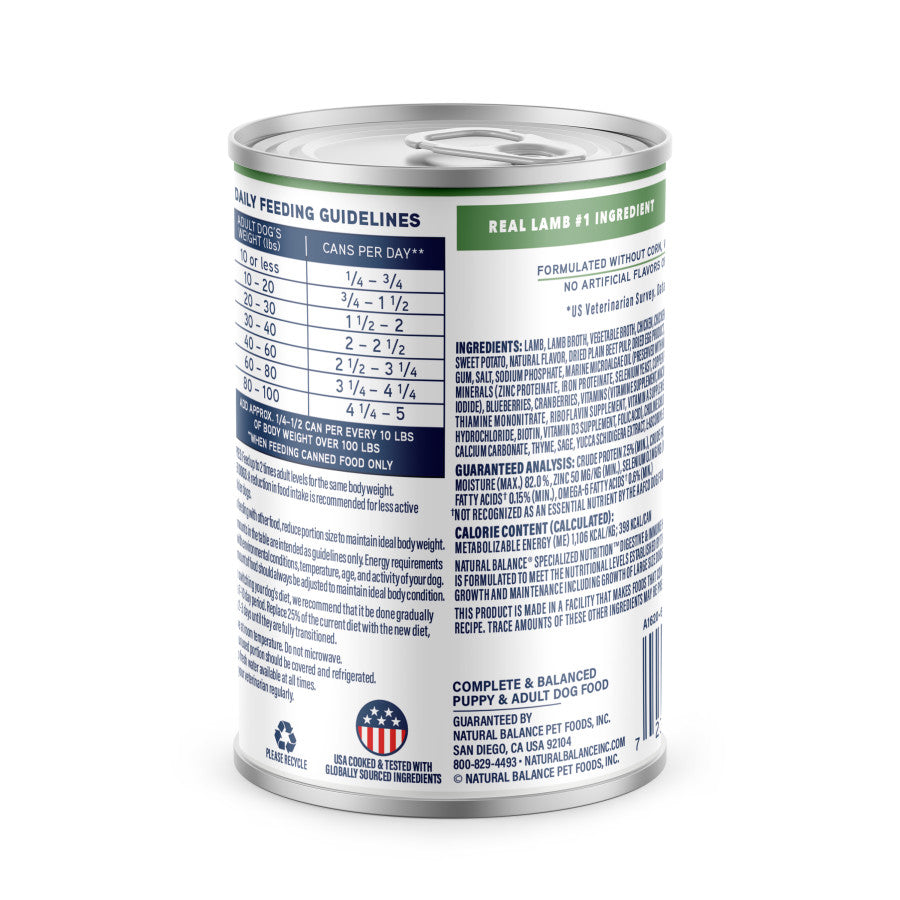 Natural Balance Specialized Digestive Immune Lamb Brown Rice  12.7 oz