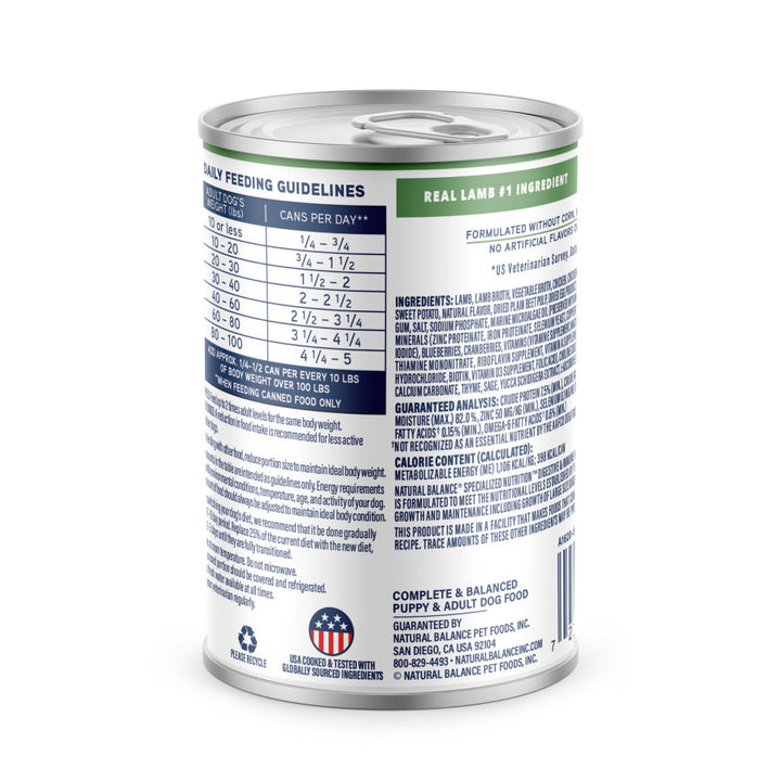 Natural Balance Specialized Digestive Immune Lamb Brown Rice  12.7 oz