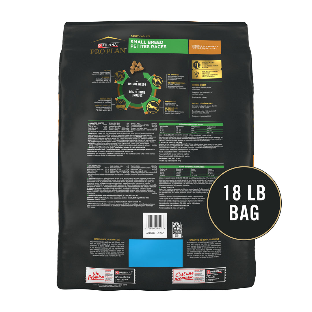 Pro Plan Chicken Rice Small Breed Dog 18 lb back
