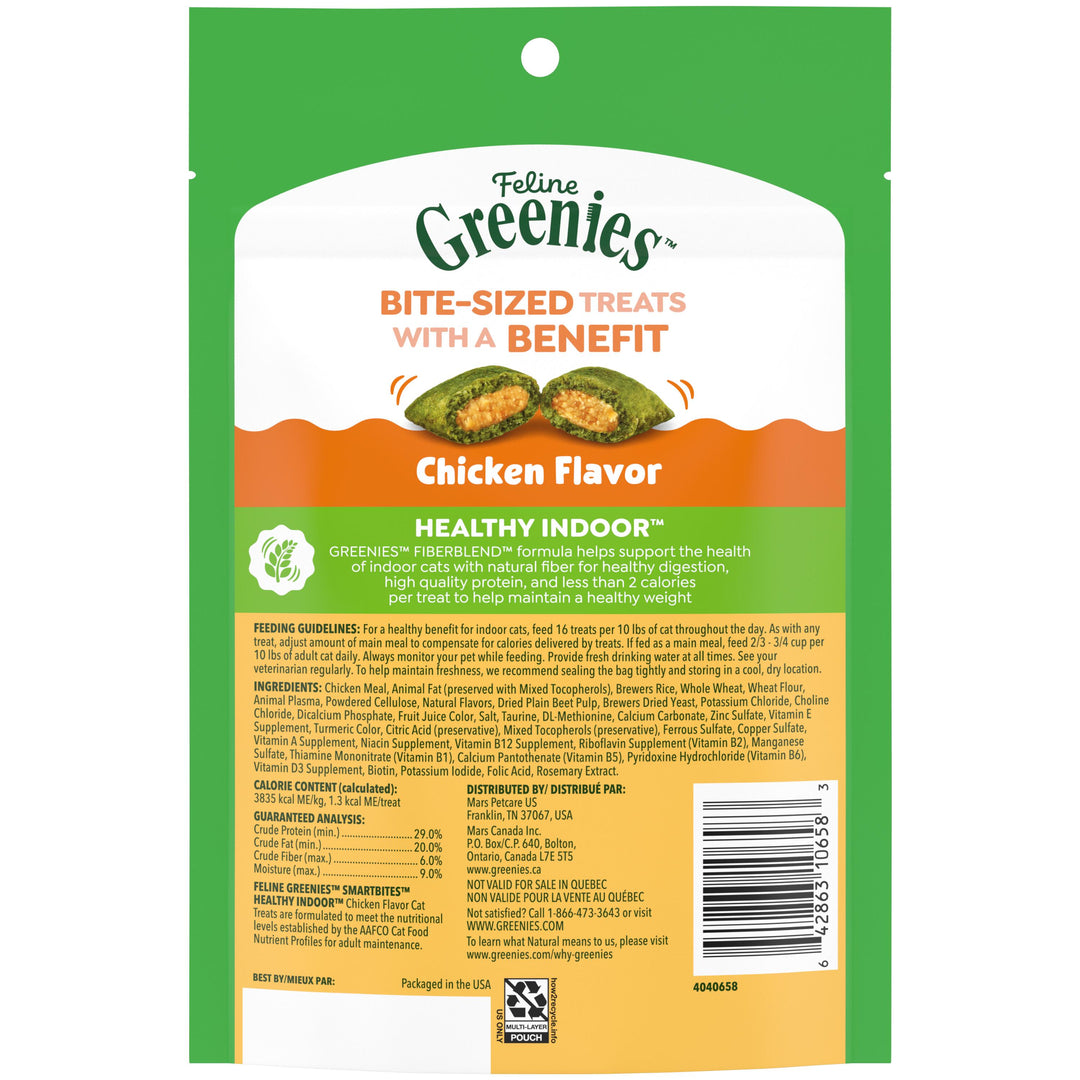 Greenies Feline SmartBites Healthy Indoor Cat Treats Chicken 4.6 oz