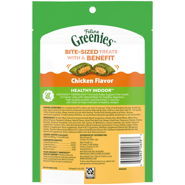 Greenies Feline SmartBites Healthy Indoor Cat Treats Chicken 4.6 oz