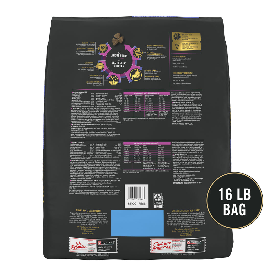 Purina Pro Plan Sensitive Skin Stomach Lamb Oatmeal 16lb back