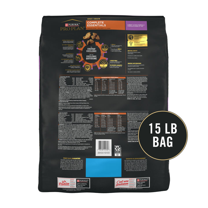 Pro Plan Complete Essentials Shredded Blend Turkey Rice Dog 15 lb back