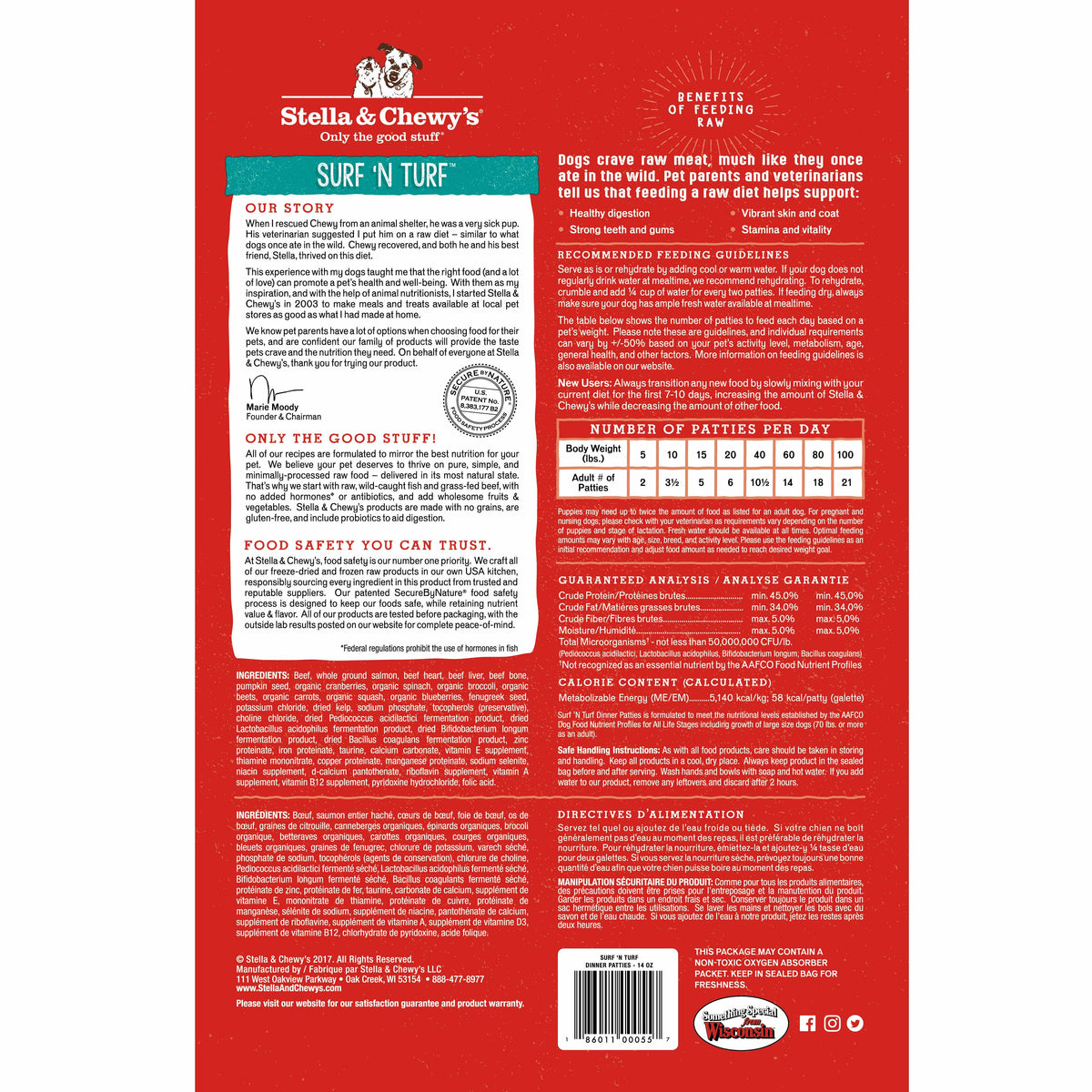 Freeze-Dried Surf & Turf Patties - 25 oz